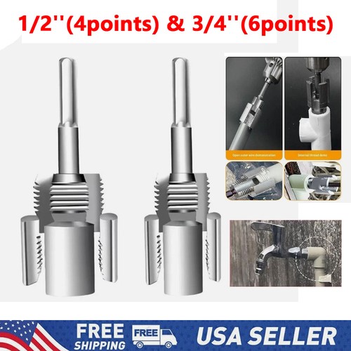 2pcs 4 water - 1/2'', pipe