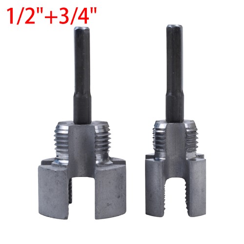 2pcs 4 water pipe - 1/2''&3/4'',