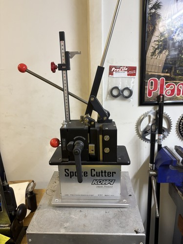 Kowa bicycle spoke cutting - spoke,